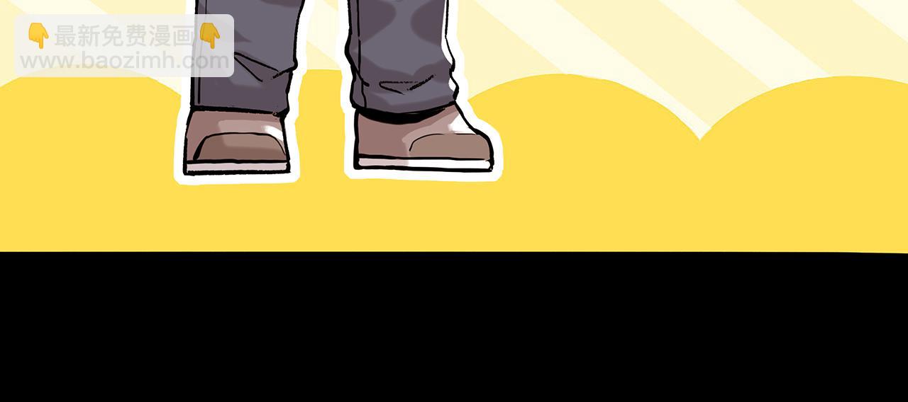 新篇2：变成帅哥了？(1/2)-第6话