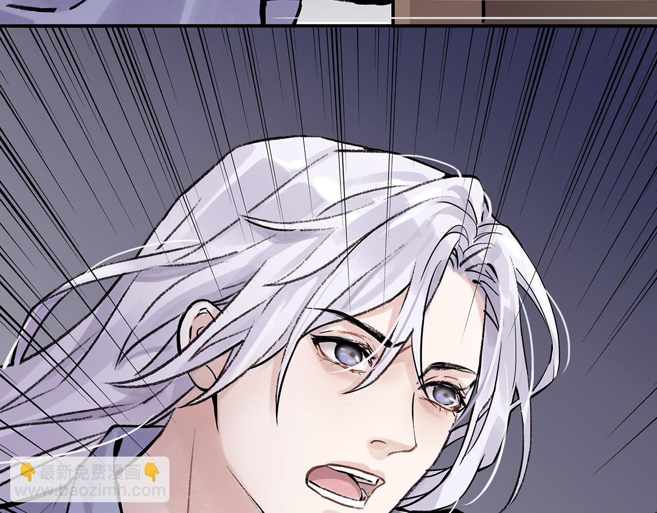 新篇4：1v1甜爱！？(1/2)-第8话