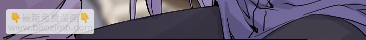 新篇4：1v1甜爱！？(1/2)-第8话