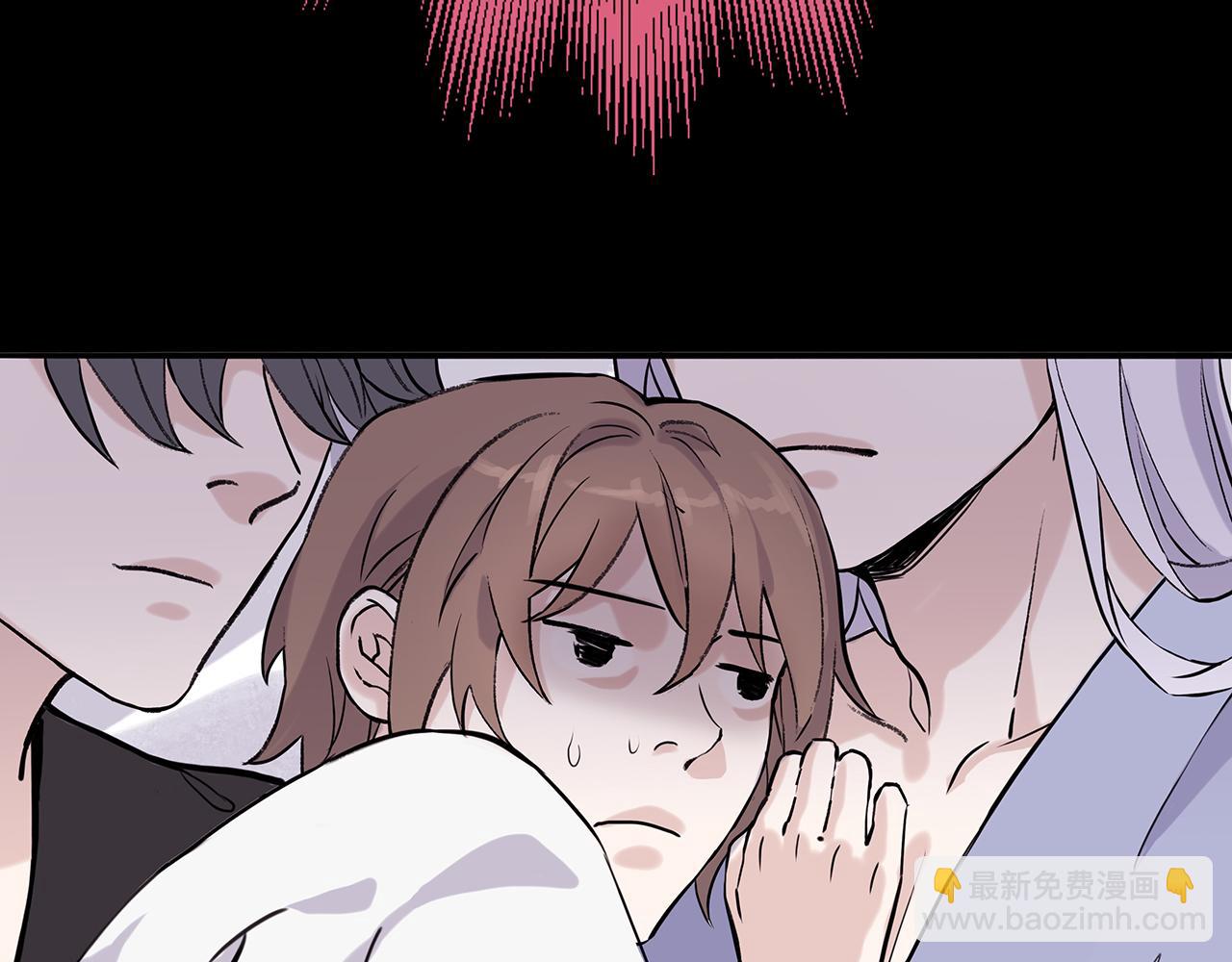 新篇4：1v1甜爱！？(1/2)-第8话