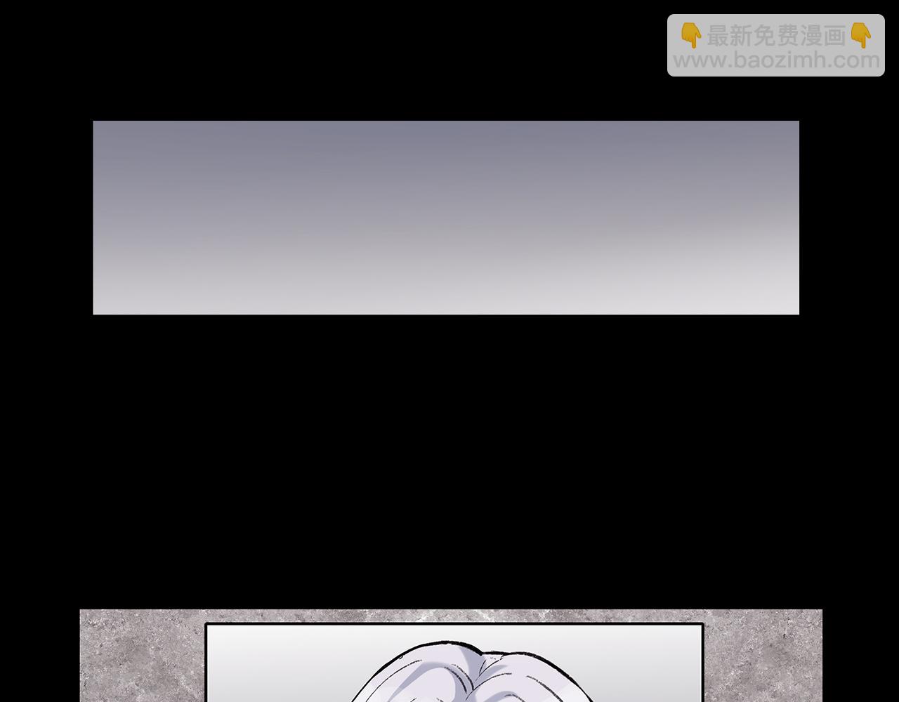 新篇4：1v1甜爱！？(1/2)-第8话