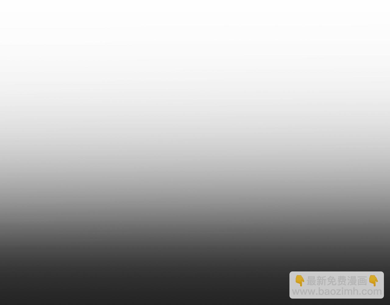 新篇4：1v1甜爱！？(1/2)-第8话