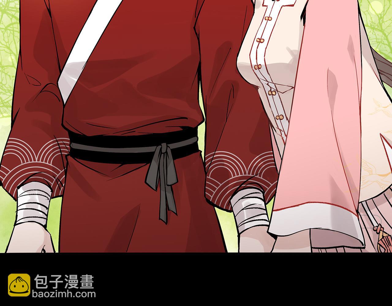 新篇6：到了清朝！？(1/2)-第10话