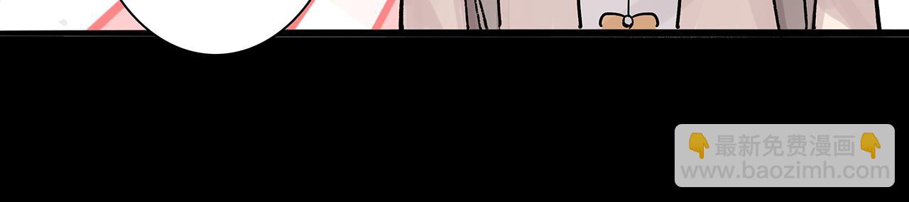 新篇6：到了清朝！？(1/2)-第10话