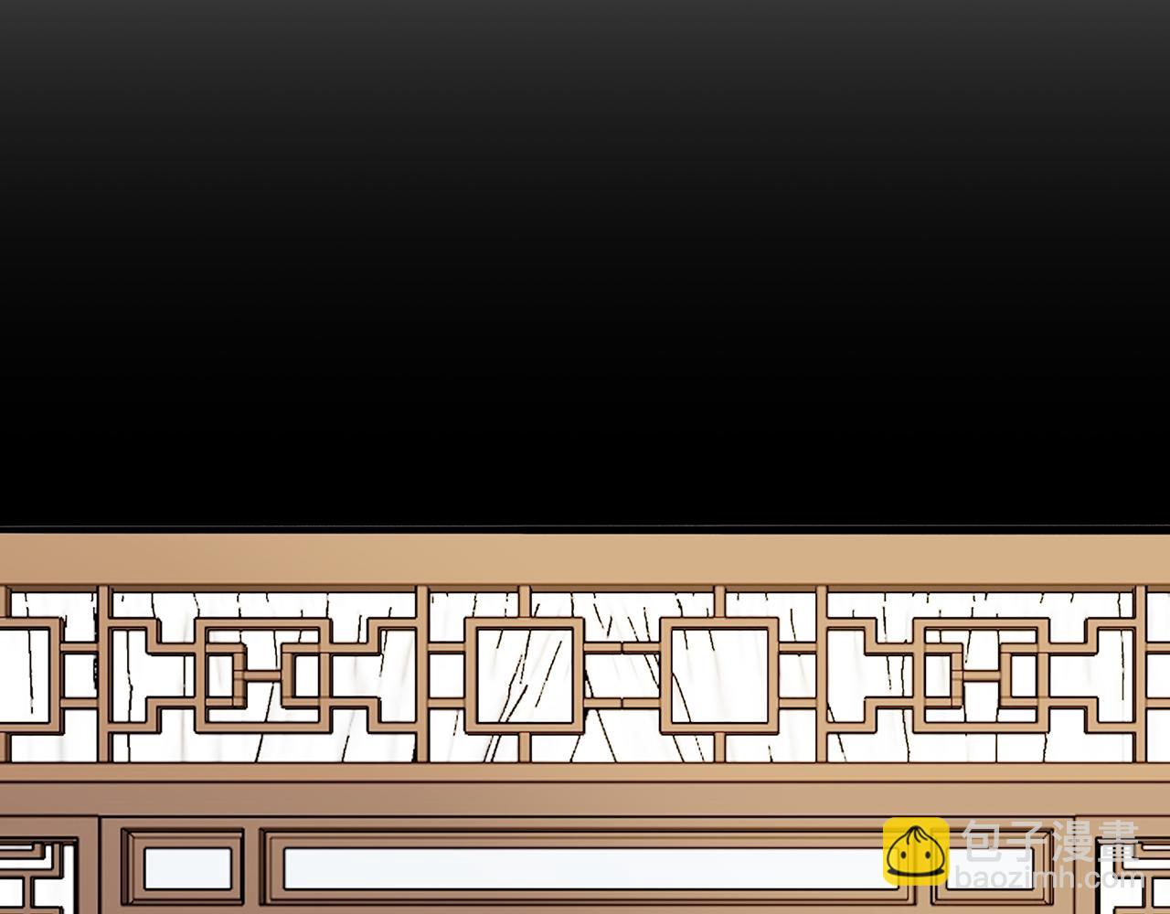 新篇6：到了清朝！？(1/2)-第10话