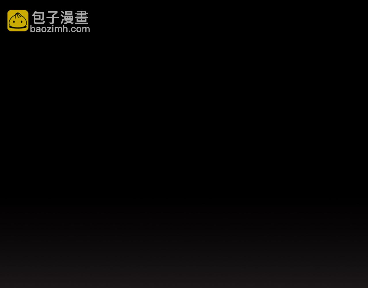 新篇6：到了清朝！？(1/2)-第10话