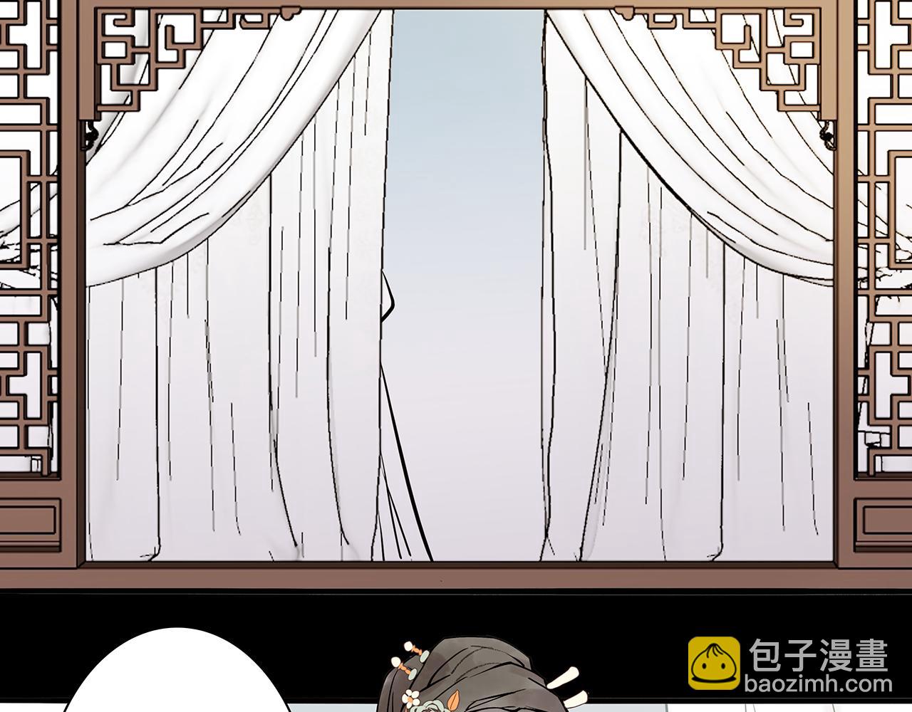 新篇6：到了清朝！？(1/2)-第10话