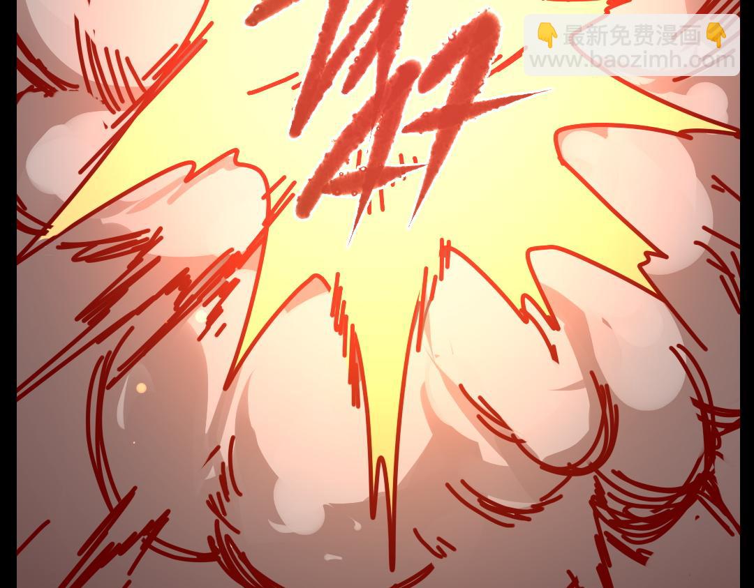 第九回(1/2)-第10话