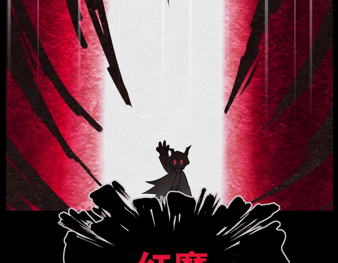 第十一回(1/2)-第12话