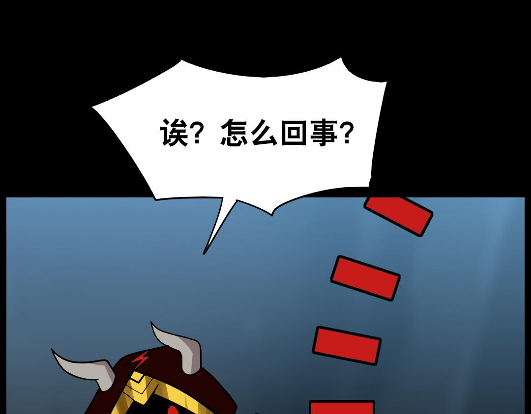 第十一回(1/2)-第12话