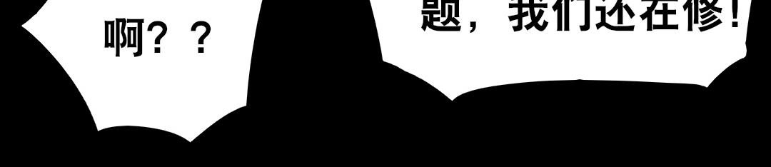 第十一回(1/2)-第12话