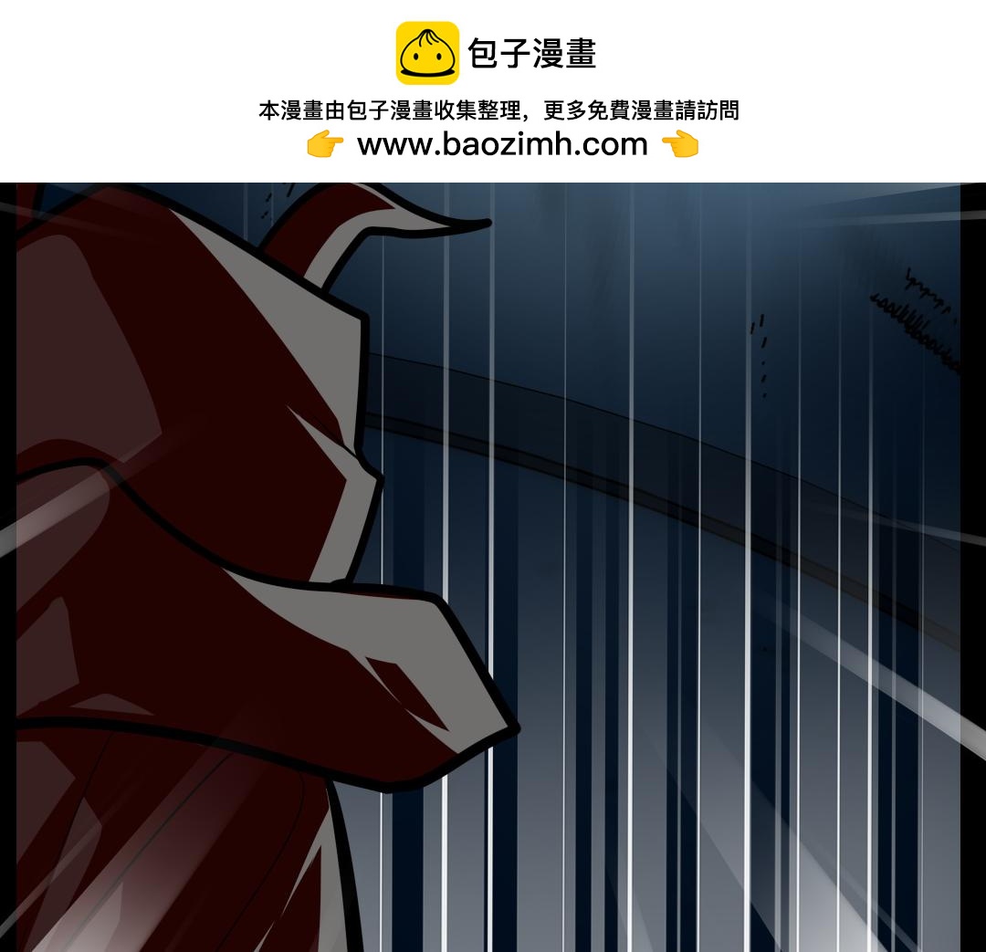 第十一回(1/2)-第12话