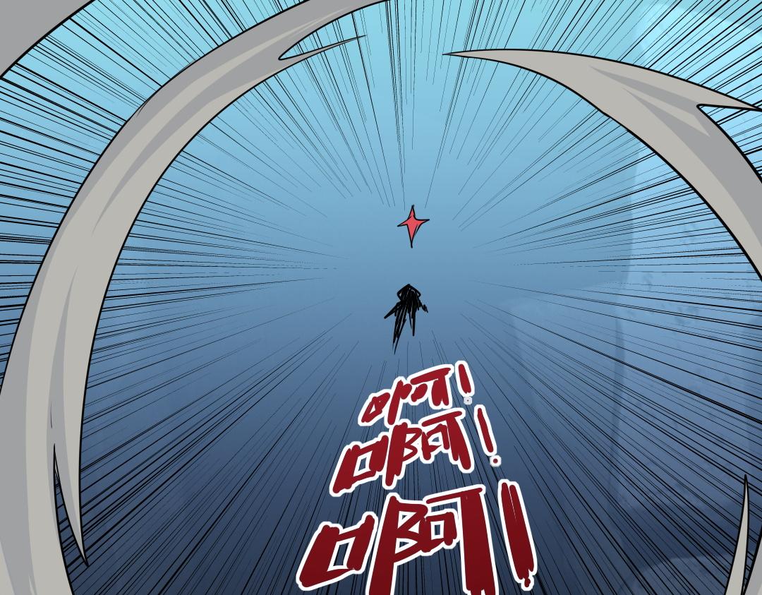 第十一回(1/2)-第12话