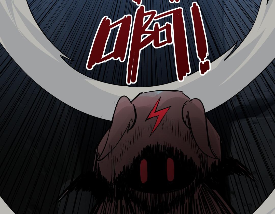 第十一回(1/2)-第12话