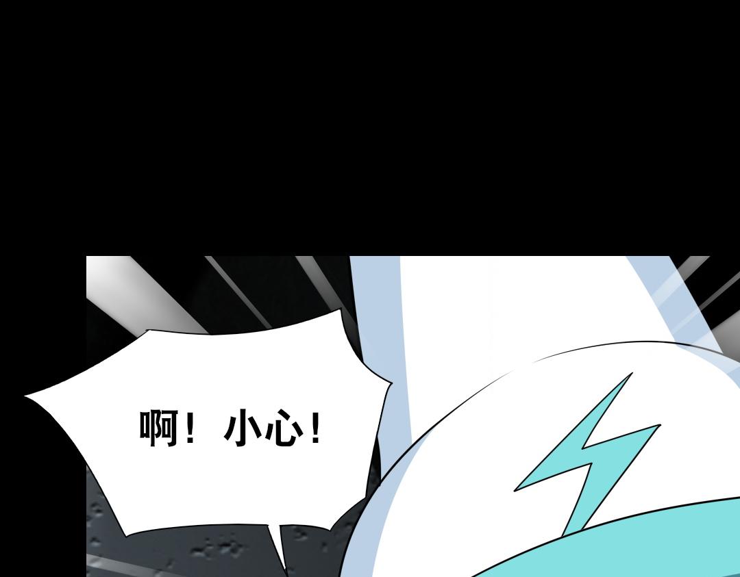 第十一回(1/2)-第12话