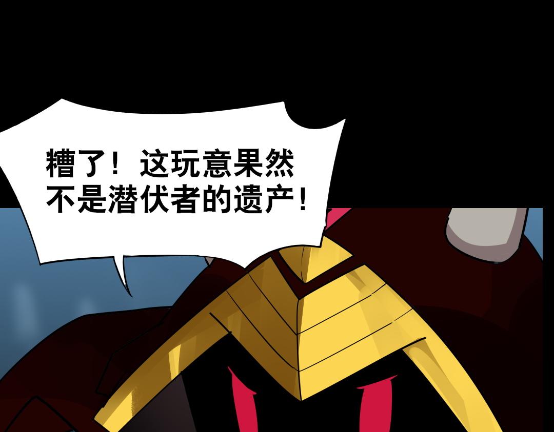 第十一回(1/2)-第12话