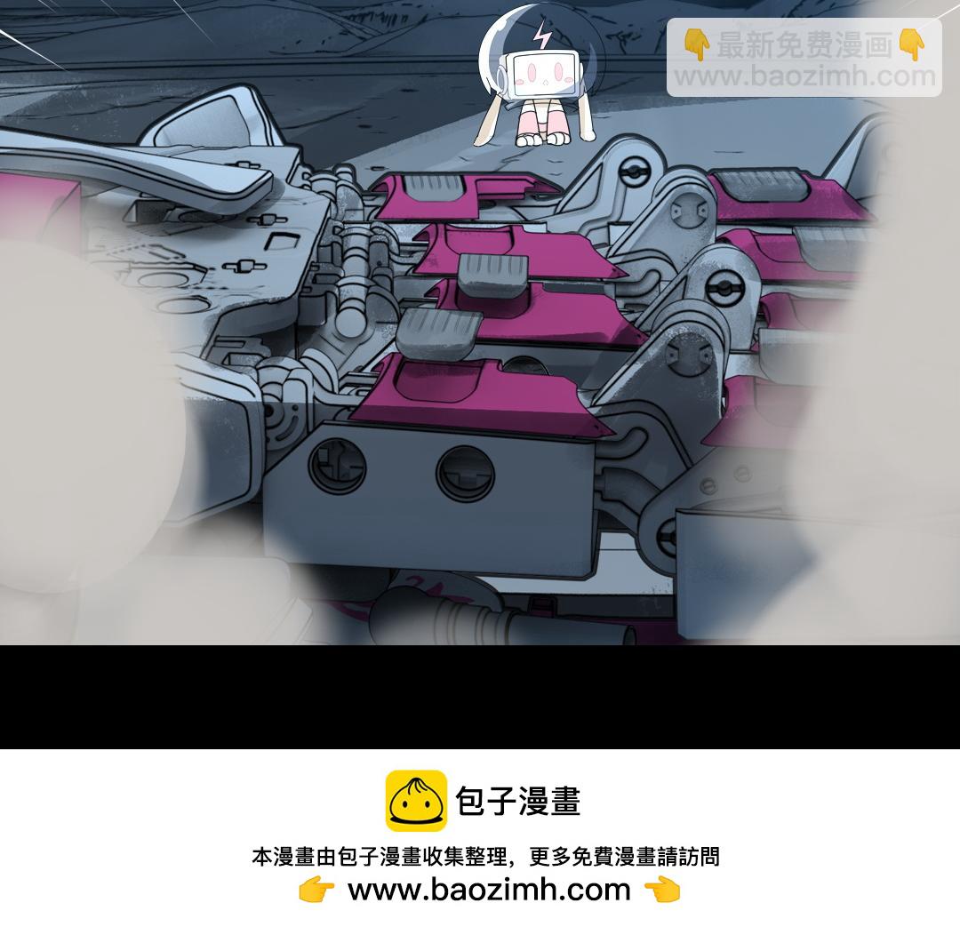 第十一回(1/2)-第12话