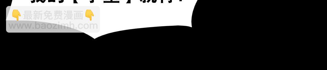 第十一回(1/2)-第12话