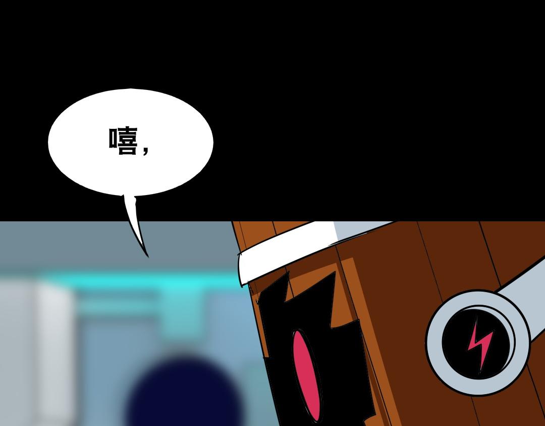 第十五回-第16话