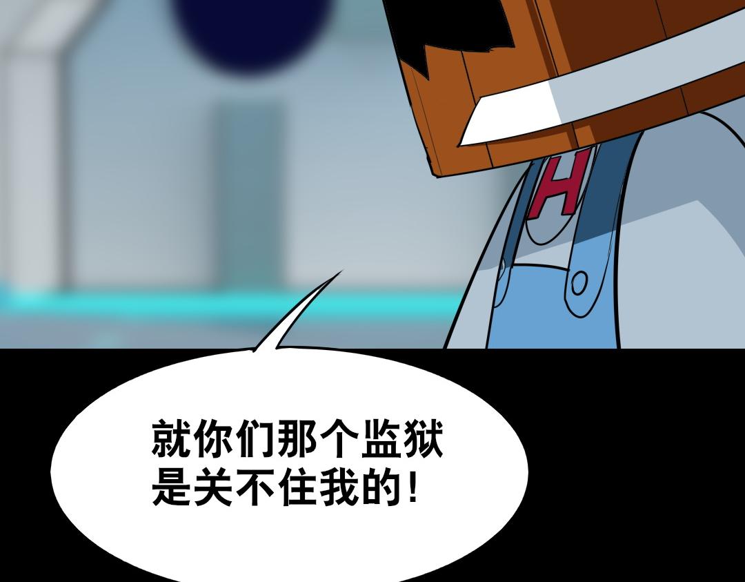 第十五回-第16话