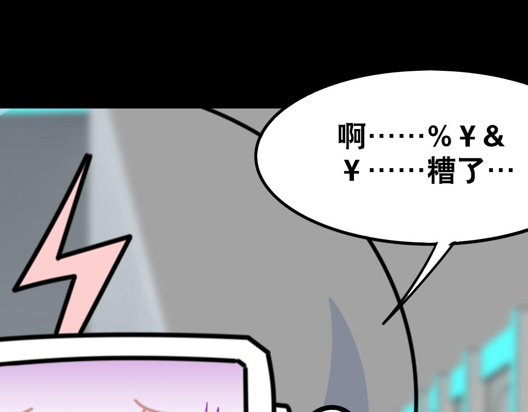 第十五回-第16话