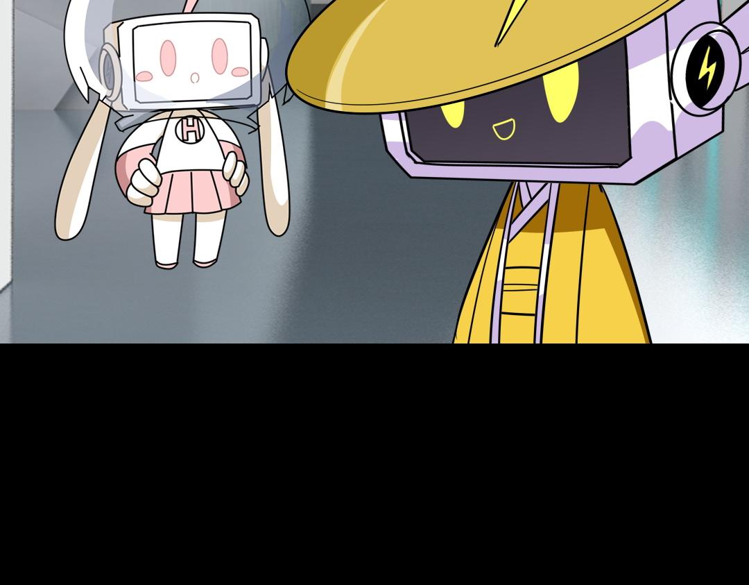 第十五回-第16话