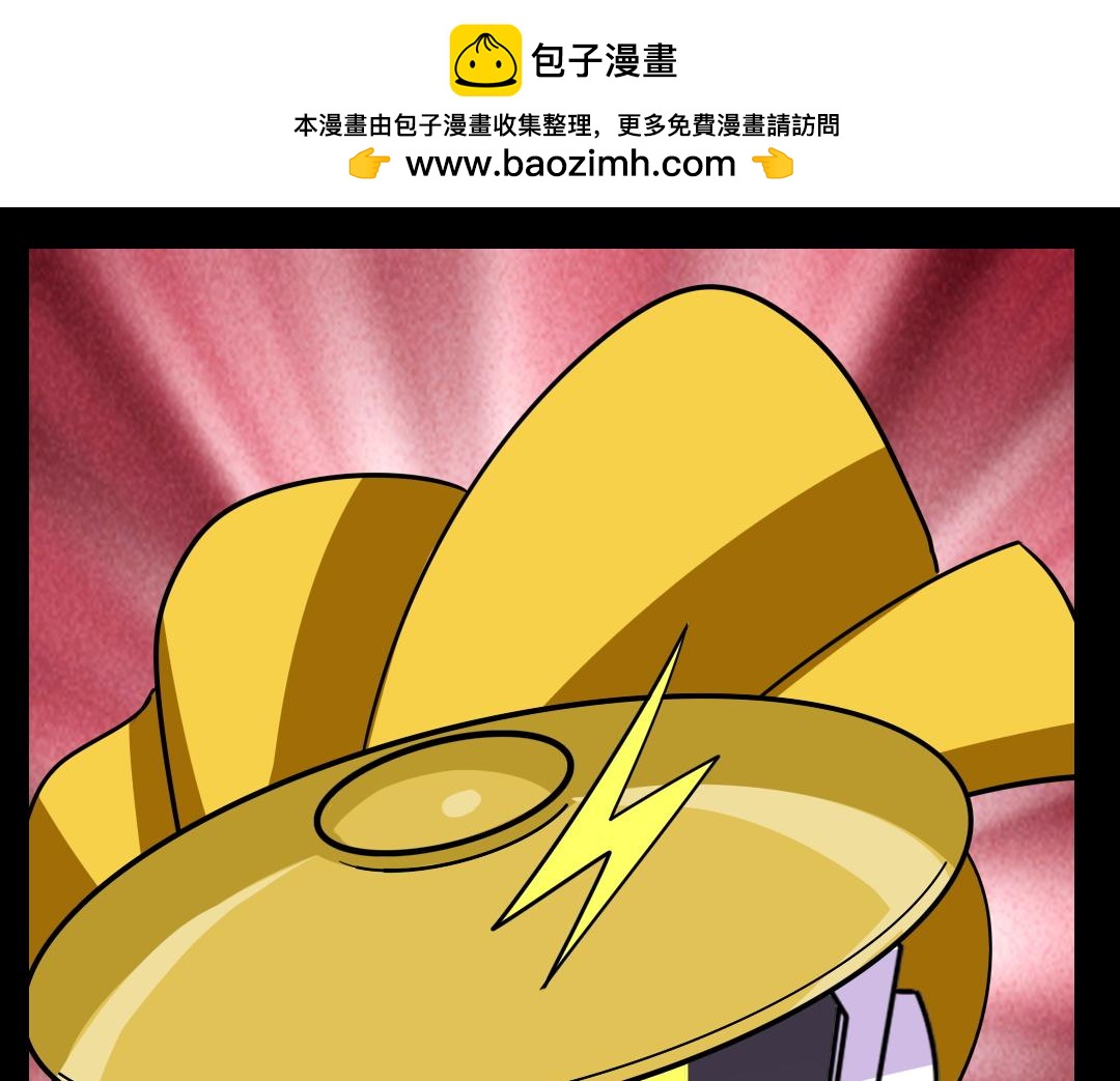 第十五回-第16话