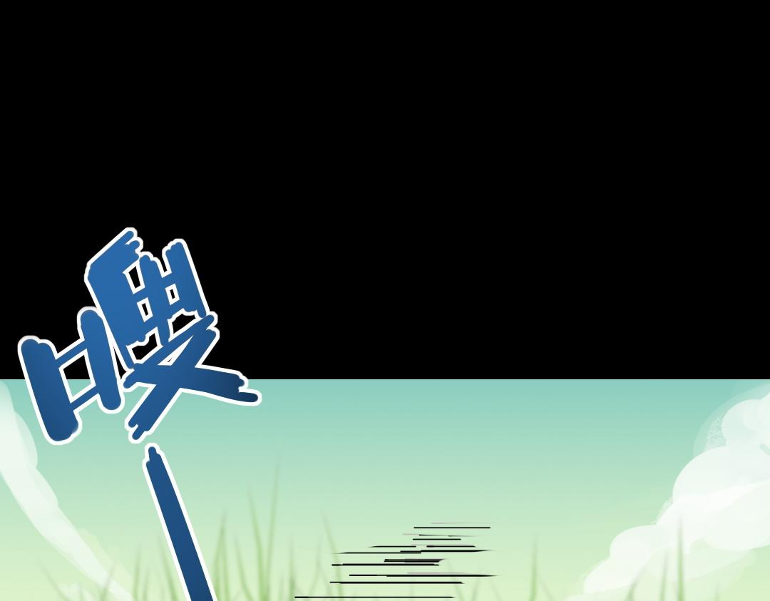 第十七回-第18话