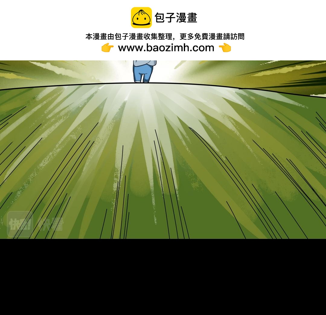 第十七回-第18话