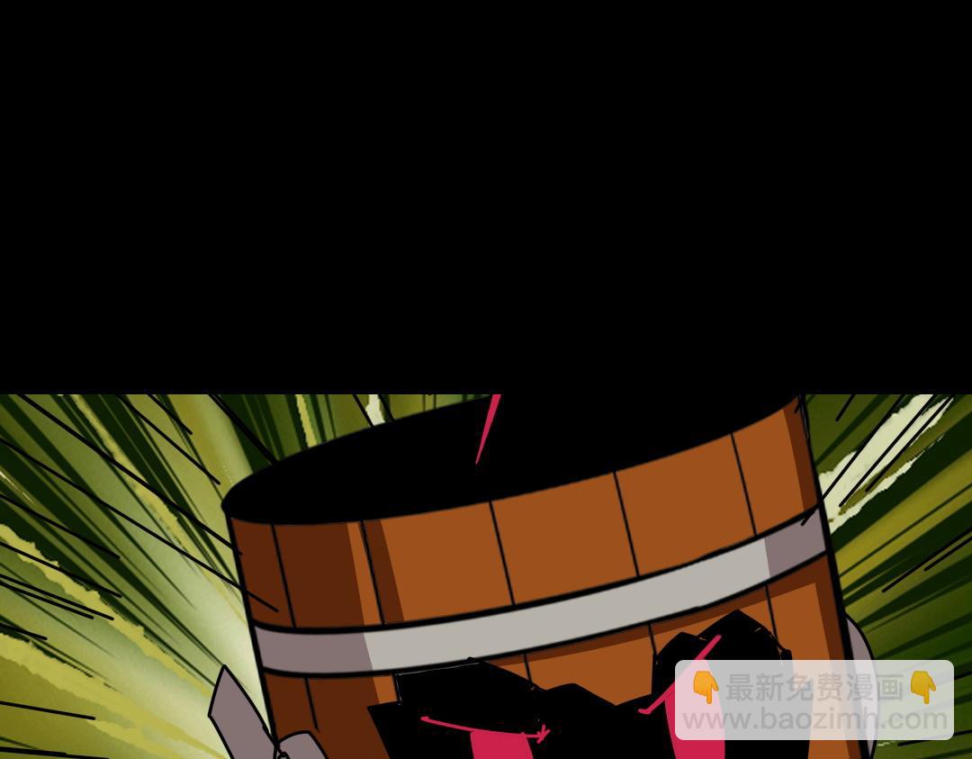 第十七回-第18话