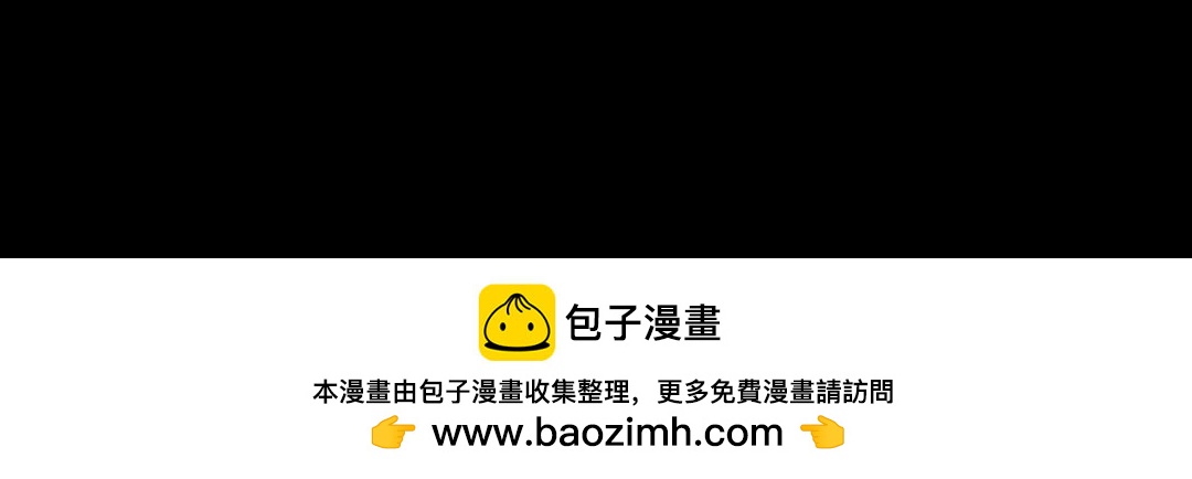 第十九回-第20话