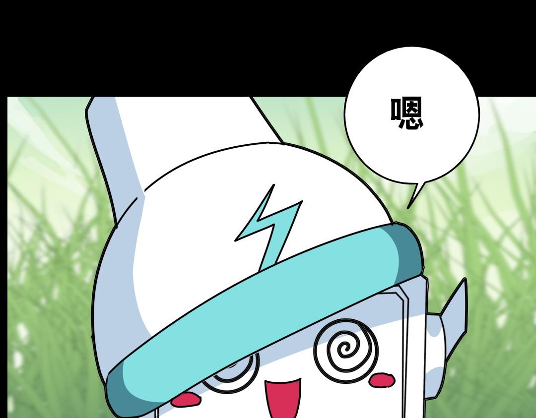 第二十一回(1/2)-第22话