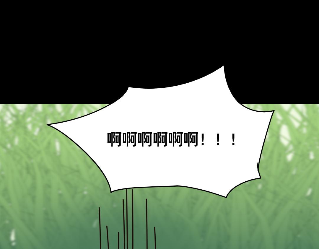 第二十一回(1/2)-第22话