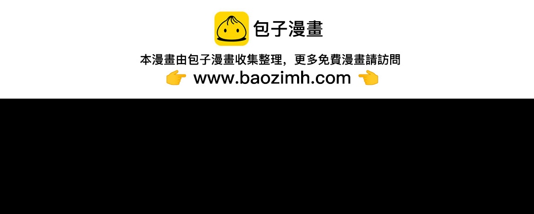 第二十一回(1/2)-第22话