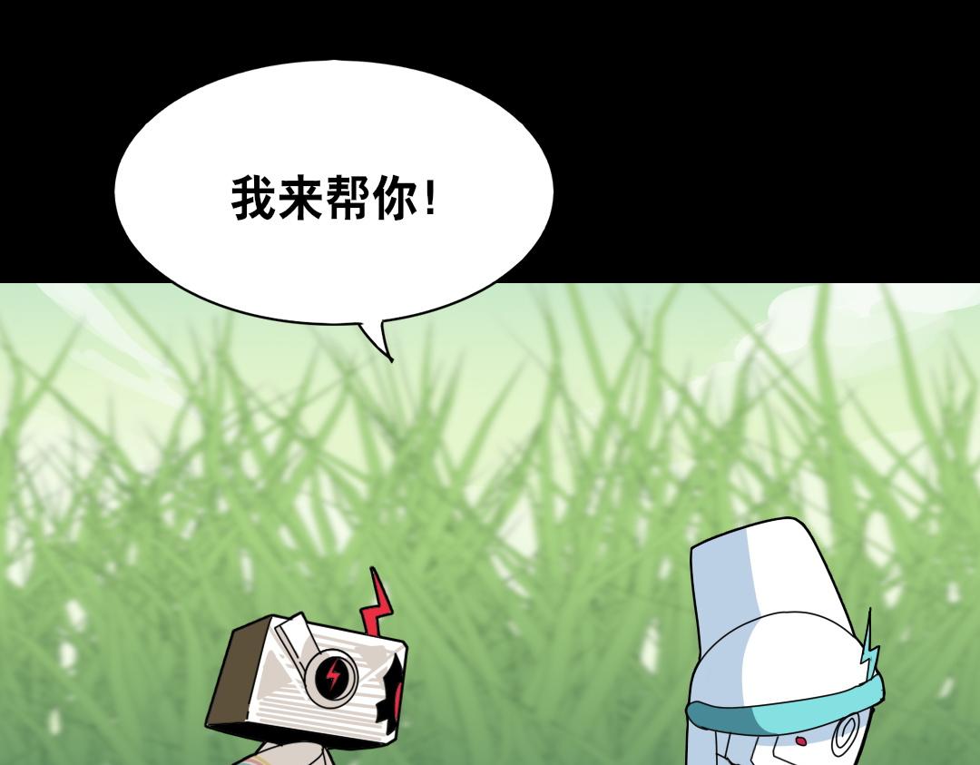 第二十一回(1/2)-第22话