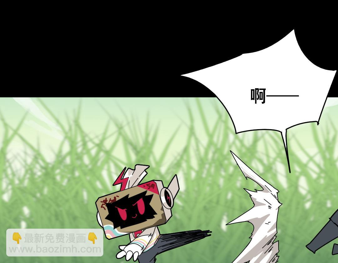 第二十一回(1/2)-第22话