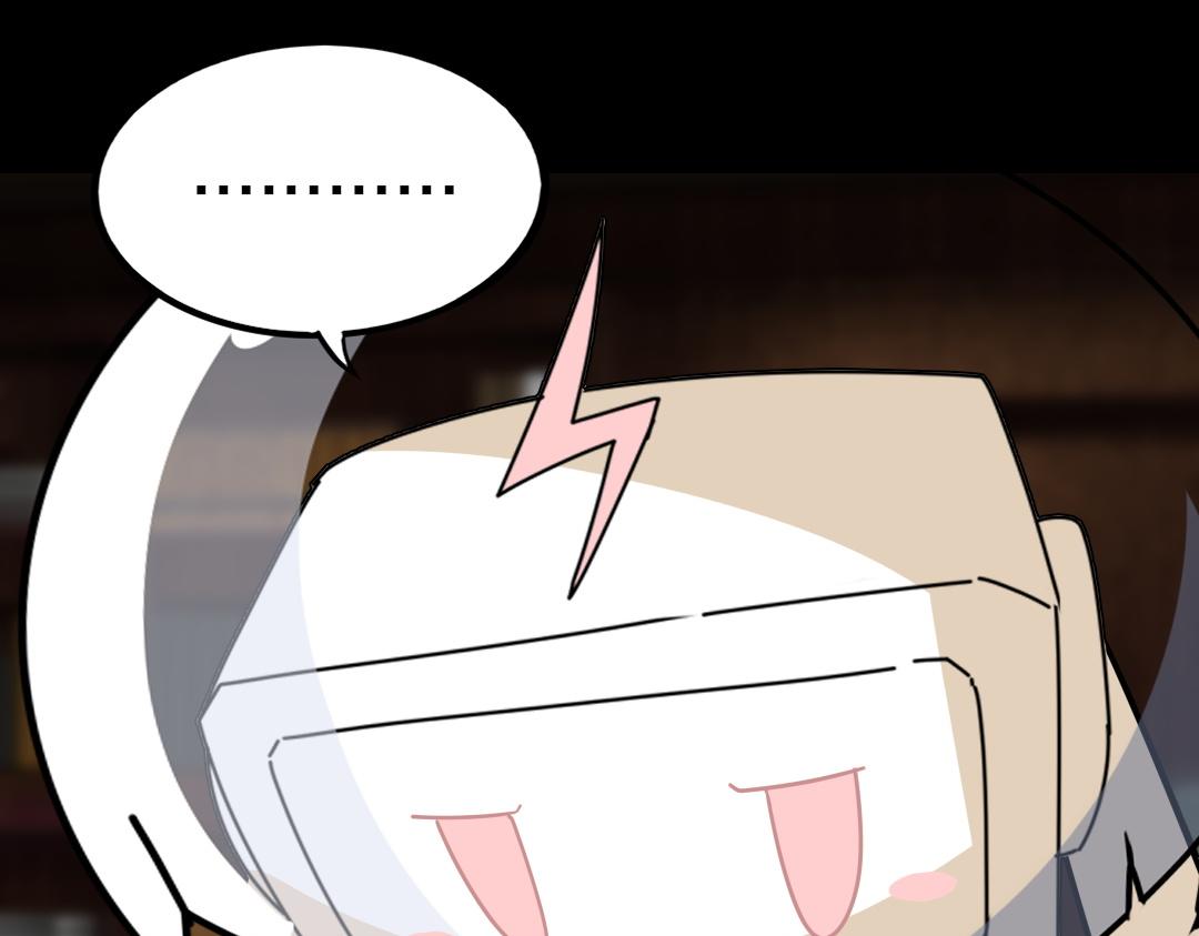 第二十三回-第24话