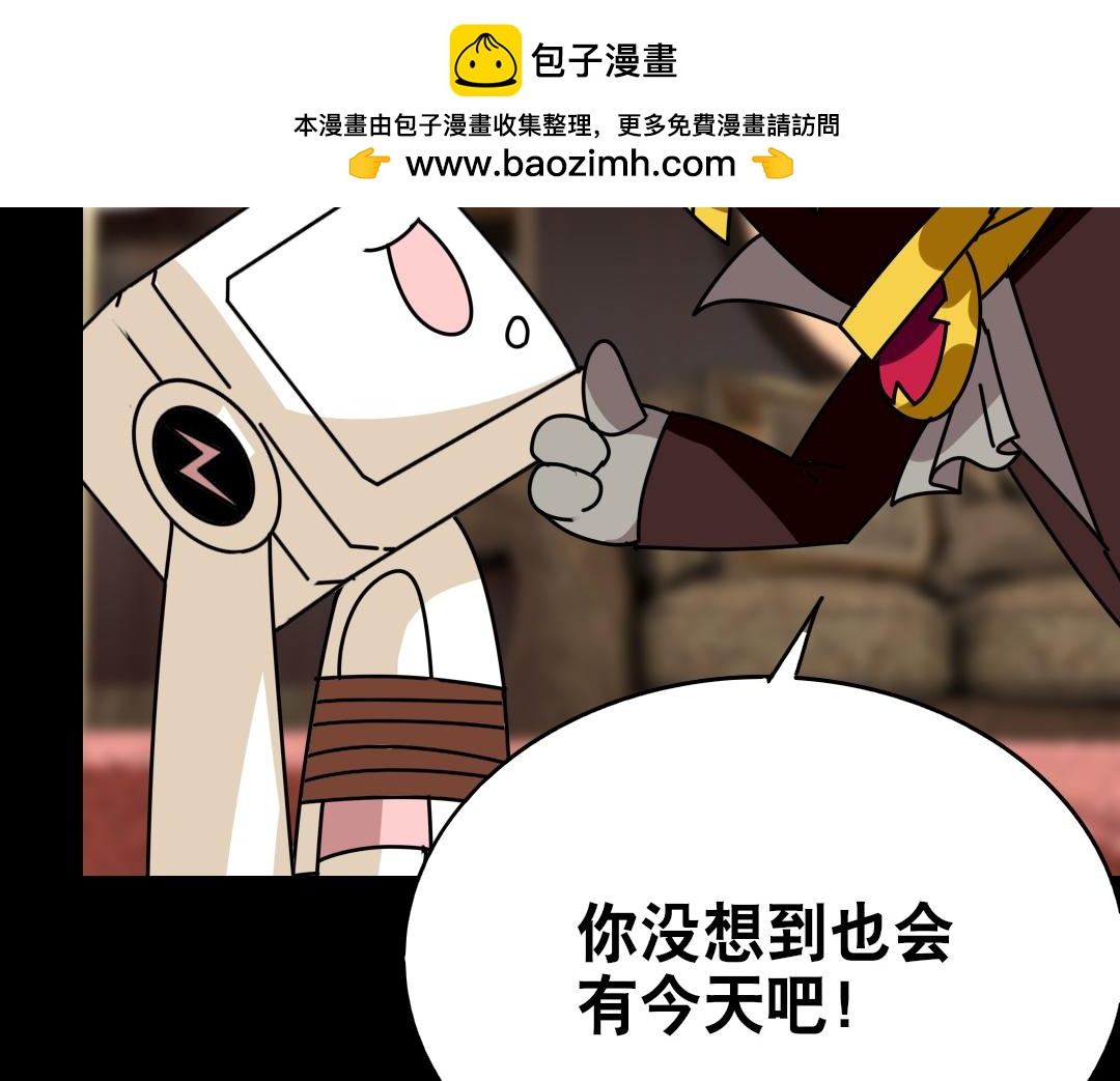 第二十三回-第24话