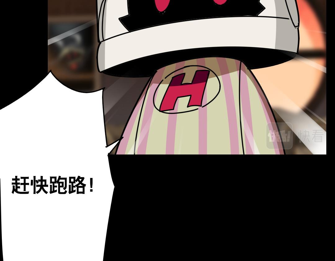 第二十三回-第24话