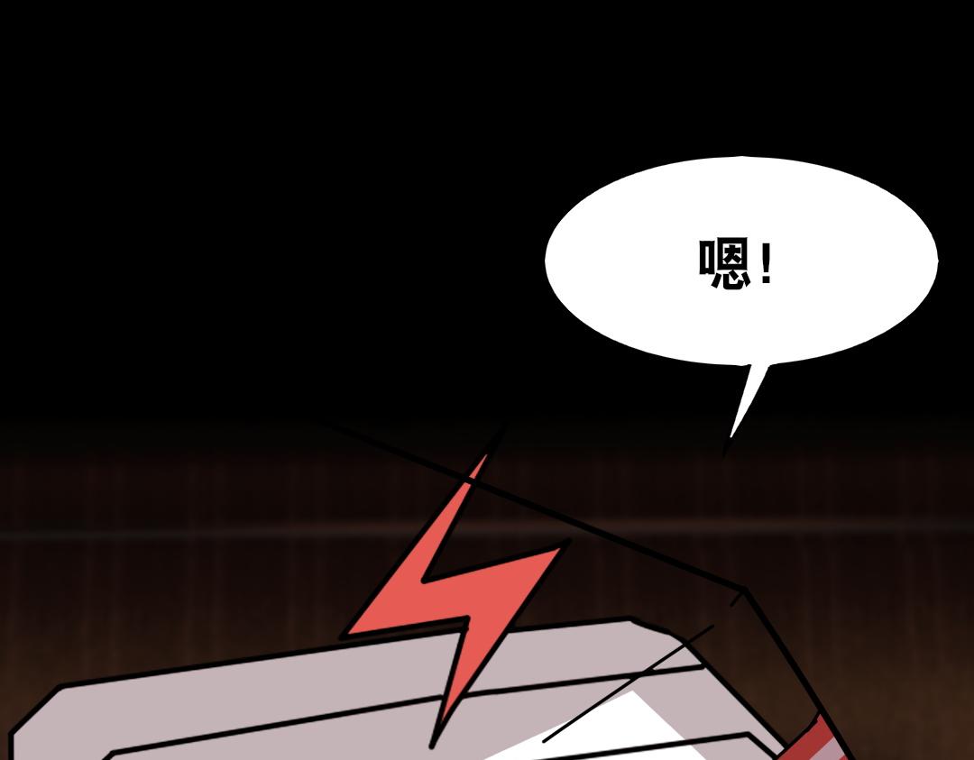 第二十三回-第24话