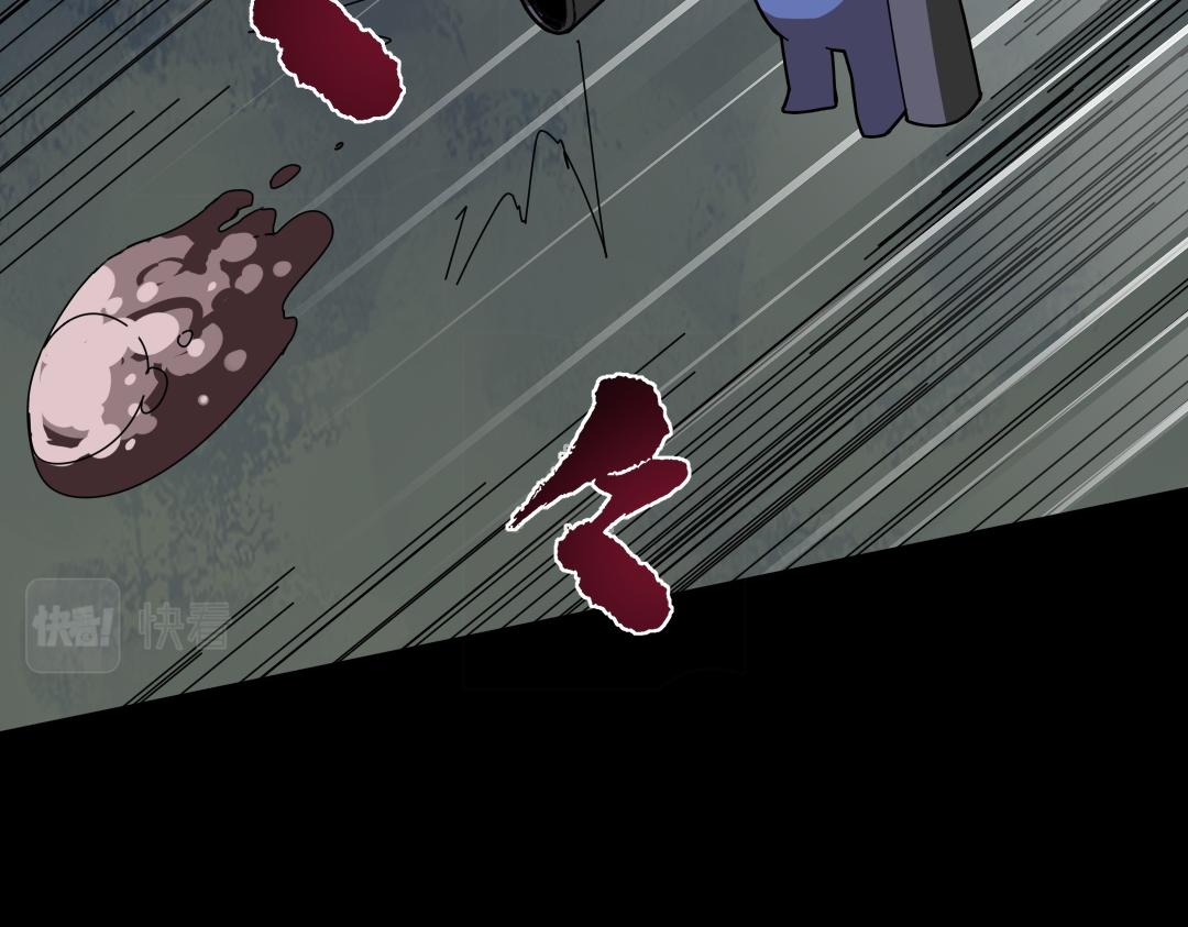 第二十五回-第26话