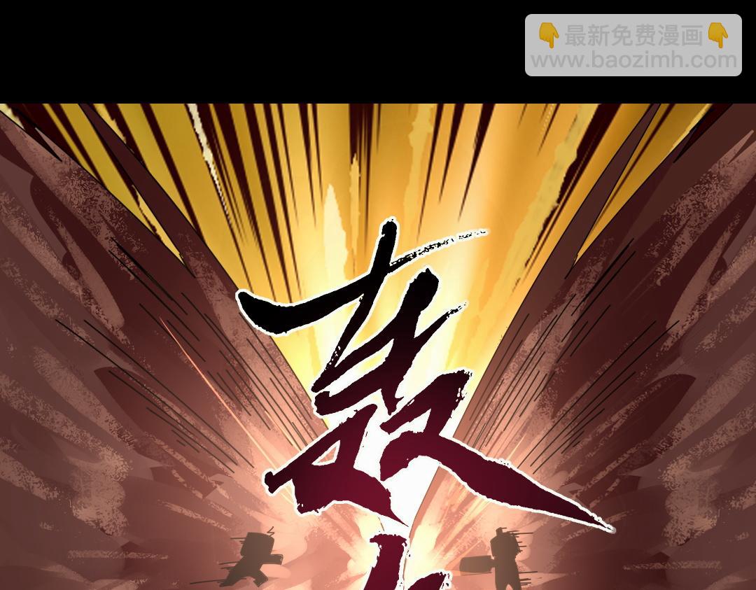 第二十五回-第26话