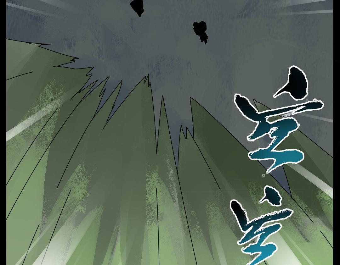 第二十五回-第26话