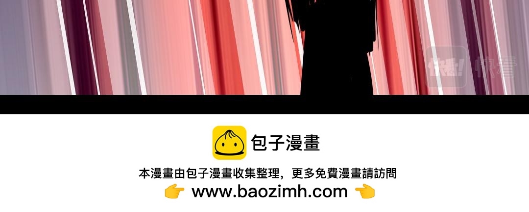 第二十五回-第26话