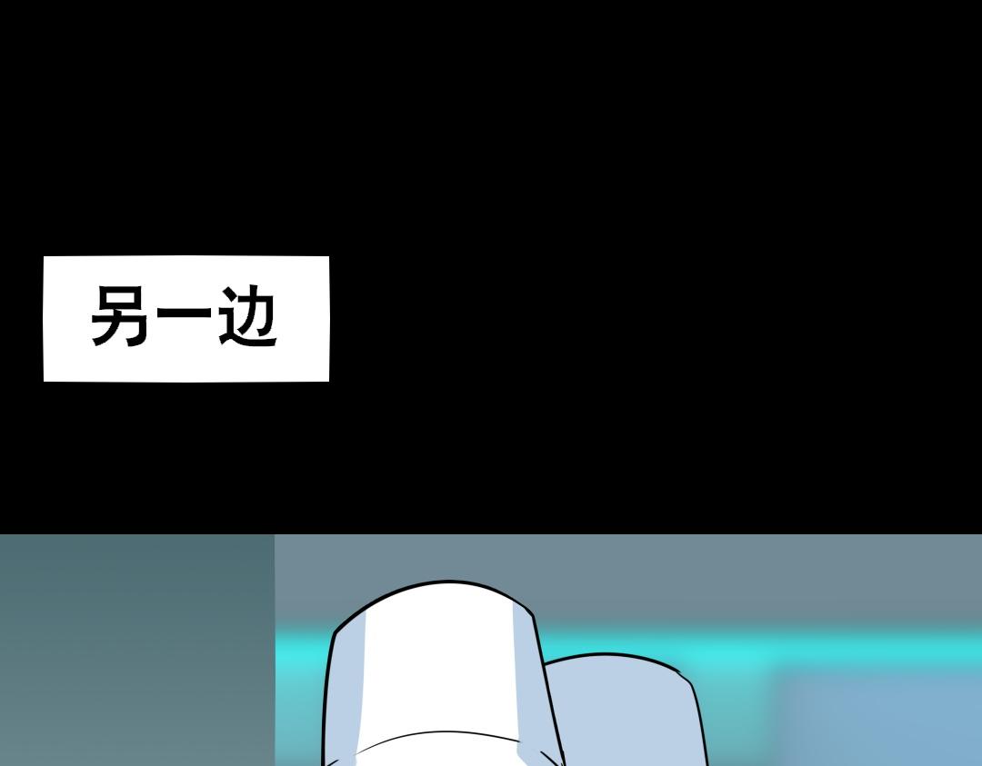 第二十七回-第28话