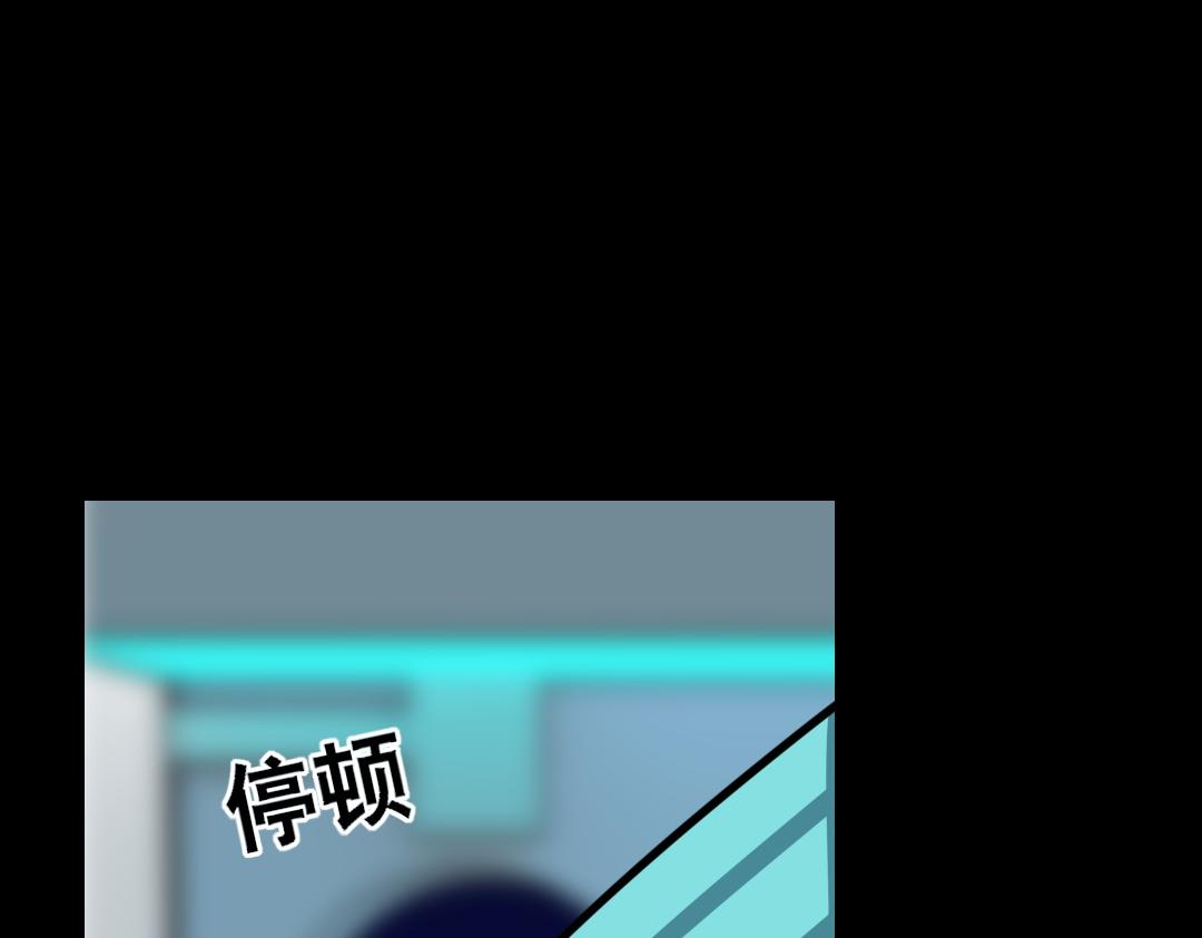 第二十七回-第28话