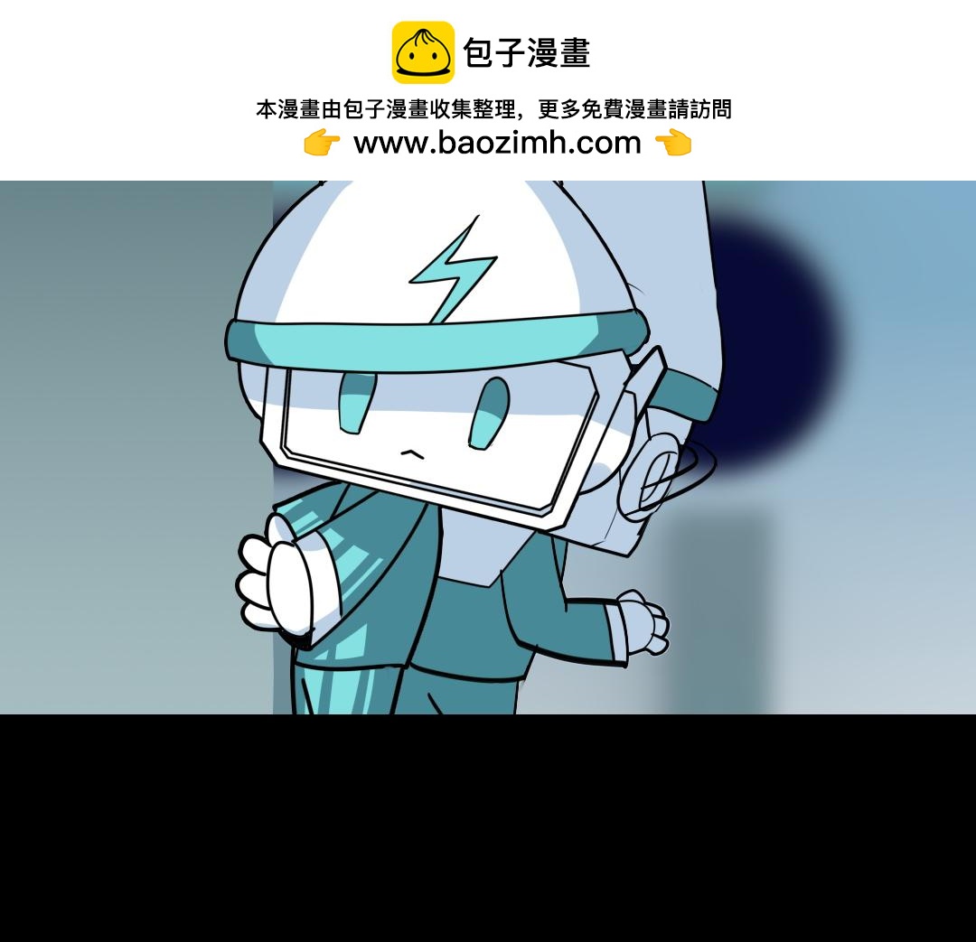 第二十七回-第28话