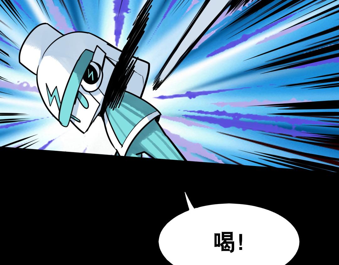 第二十七回-第28话