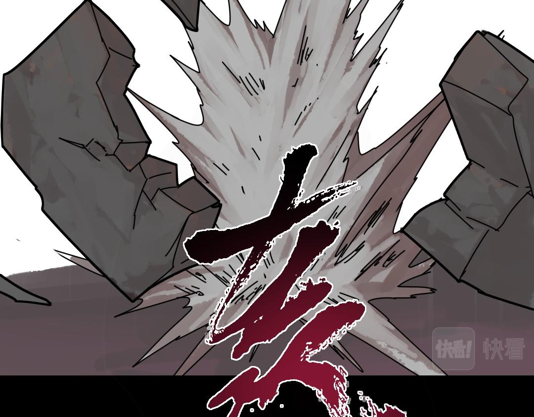 第二十七回-第28话