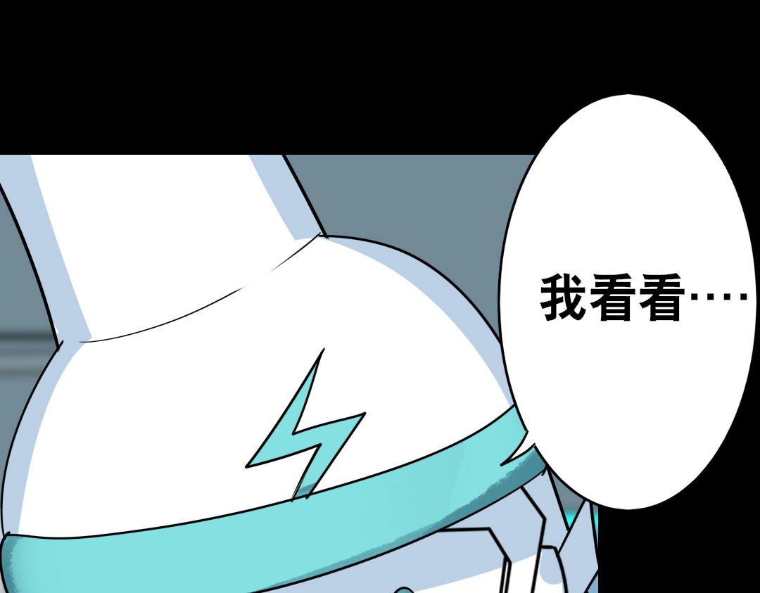 第二十七回-第28话